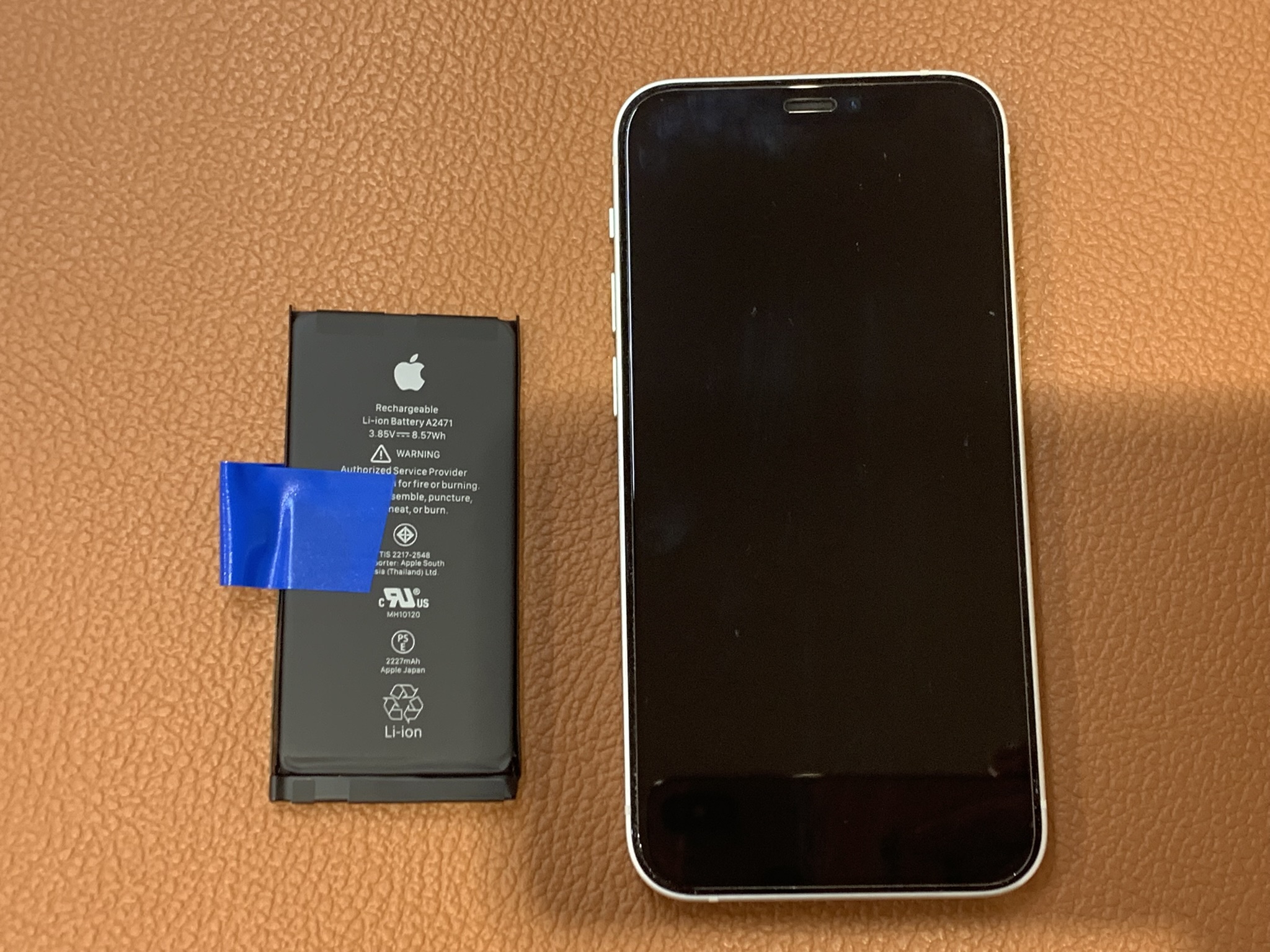 バッテリーの減りが早いiPhone13（アイフォン）のバッテリー交換承りました！！